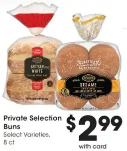 Dillons Private Selection Buns offer