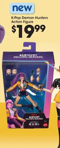 King Soopers K-Pop Demon Hunters Action Figure offer