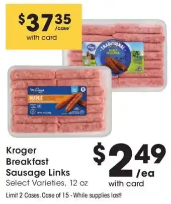 Kroger breakfast sausage links