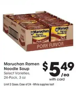 Smith's Maruchan Ramen Noodle Soup offer
