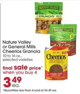 Giant Eagle Nature Valley or General Mills Cheerios Granola offer