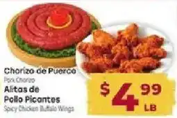 Cardenas Chorizo de Puerco offer