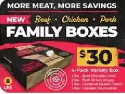 Cardenas Family Boxes offer