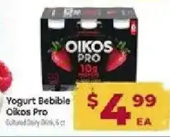Cardenas Yogurt Bebible Oikos Pro offer