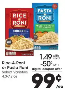 Dillons Rice-A-Roni or Pasta Roni offer