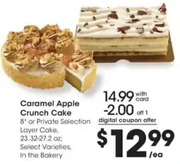 Dillons Caramel Apple Crunch Cake offer