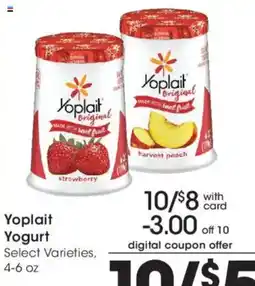 Dillons Yoplait Yogurt offer