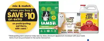 Iams Minichunks