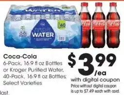 Dillons Coca-Cola offer