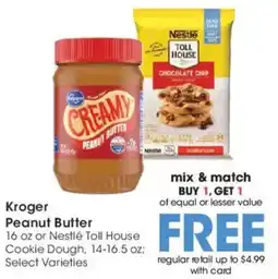 Dillons Kroger Peanut Butter offer