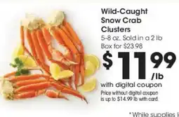 Dillons Wild-caught snow crab clusters offer
