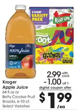 Smith's Kroger Apple Juice offer