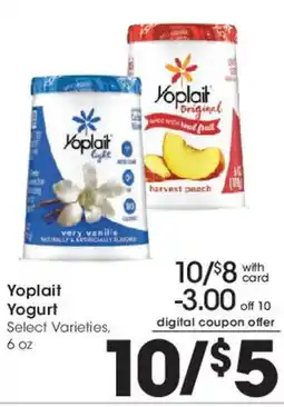 Smith's Yoplait Yogurt offer