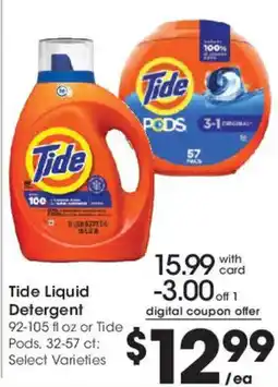 Smith's Tide Liquid Detergent offer