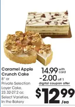 Smith's Caramel Apple Crunch Cake offer