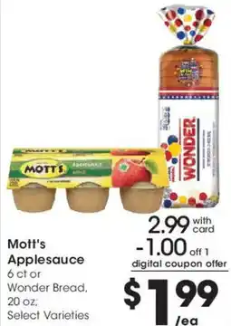 Smith's Mott's Applesauce or Wonder Bread offer