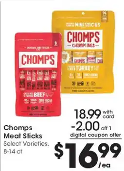 Smith's Chomps Meal Sticks offer