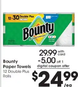 Smith's Bounty paper towels offer