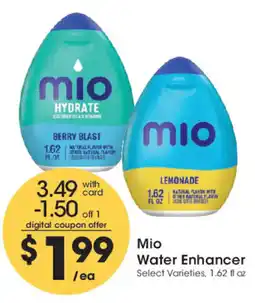 Smith's Mio Water Enhancer offer