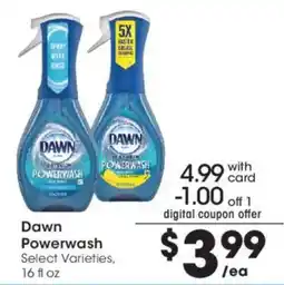 Dillons Dawn Powerwash offer