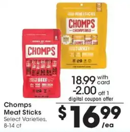 Dillons Chomps Meat Sticks offer