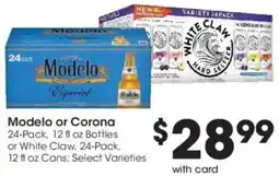 Dillons Modelo or Corona or White Claw offer