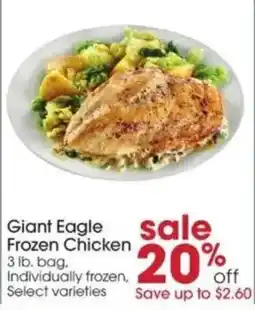 Giant Eagle Giant Eagle Frozen Chicken offer