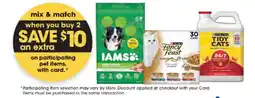Smith's Iams Minichunks offer
