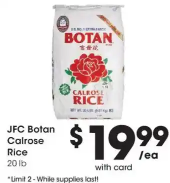 Jfc Botan Calrose Rice