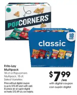 Smith's Frito-Lay Multipack offer