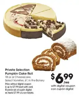 Smith's Private Selection Pumpkin Cake Roll offer