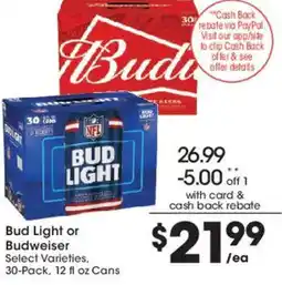 Smith's Bud Light or Budweiser offer