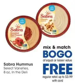 Dillons Sabra Hummus offer