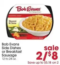 Giant Eagle Bob Evans Side Dishes or Breakfast Sausage offer