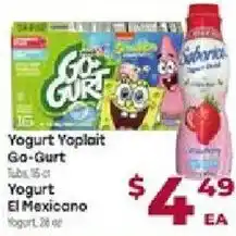 Cardenas Yogurt Yoplait Go-Gurt offer