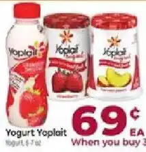 Cardenas Yogurt Yoplait offer