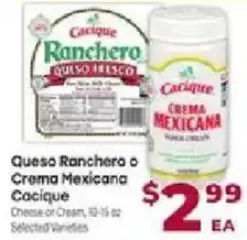 Cardenas Cacique Queso Ranchero or Crema Mexicana offer