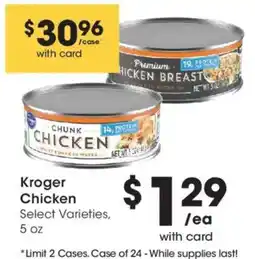 Smith's Kroger chicken offer