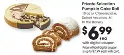 Dillons Private Selection Pumpkin Cake Roll offer