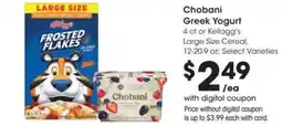 Dillons Chobani Greek Yogurt offer