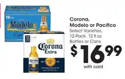 Smith's Corona, Modelo or Pacifico offer