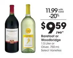 Smith's Barefoot or Woodbridge offer
