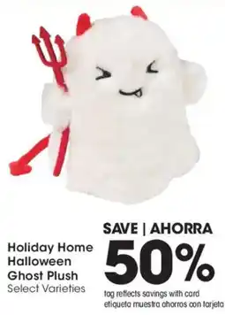 Smith's Holiday Home Halloween Ghost Plush offer