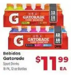 Supermercado El Rancho Gatorade Sport Drinks offer