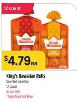 Bashas' King's Hawaiian Rolls offer