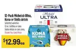 Bashas' Michelob Ultra, Kona or Stella Artois offer