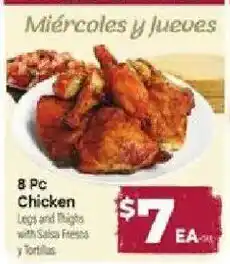 Cardenas 8 Pc Chicken Legs and Thighs offer