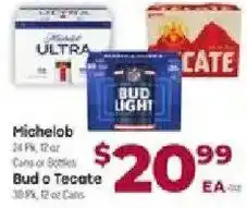 Cardenas Michelob Ultra, Bud Light, Bud o Tecate offer