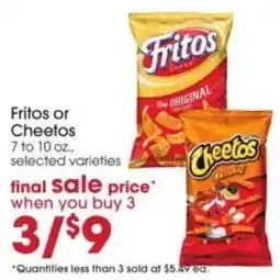 Giant Eagle Fritos or Cheetos offer
