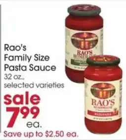 Giant Eagle Rao's Family Size Pasta Sauce offer